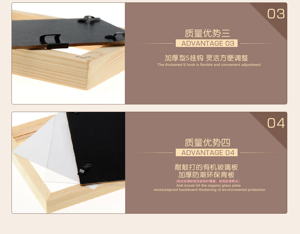 
                                        柠檬树 欧式客厅实木照片墙 多框创意结婚照相片墙浪漫创意组合相框墙 粉色+白色 款式一 无画芯                