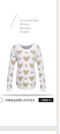 艾格Weekend 2013冬季新款 <em>水洗</em>波点毛边牛仔