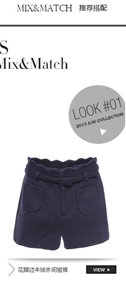 艾格Weekend 2013冬季新款 <em>水洗</em>波点毛边牛仔