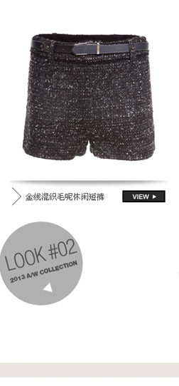 艾格Weekend 2013冬季新款 <em>水洗</em>波点毛边牛仔