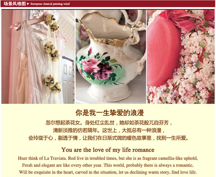 鱼西美屋 柔美蔷薇仿真花套装 客厅装饰花艺假花摆设干花卉家饰品家居饰品摆件 结婚礼物礼品 B款
