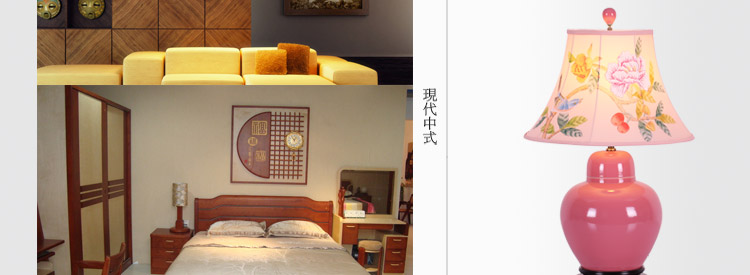 比月照明 新中式复古书房卧室床头灯装饰婚庆灯饰温馨陶瓷护眼灯学生台灯3095