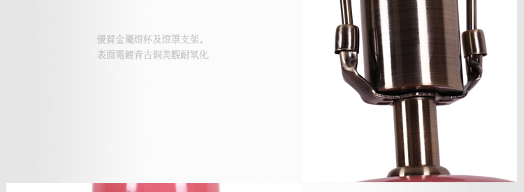 比月照明 新中式复古书房卧室床头灯装饰婚庆灯饰温馨陶瓷护眼灯学生台灯3095