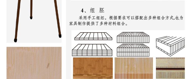 比月照明 现代中式客厅卧室灯具竹木田园装饰落地灯酒店装饰工程灯饰3171