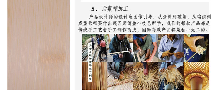 比月照明 现代中式客厅卧室灯具竹木田园装饰落地灯酒店装饰工程灯饰3171
