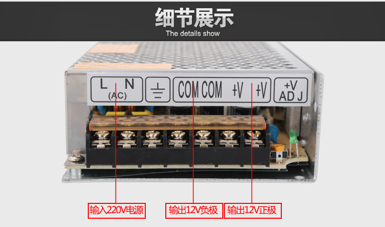 
                                        珍靓12V开关电源60-360W机箱监控设备转换变压器直流稳压铝壳开关电源led灯带适配器 12V电源 12V 3A36W                