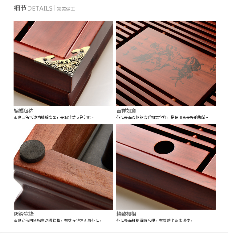 艺福堂吉祥宜兴紫砂茶具套装 整套茶具套装功夫茶带竹茶盘茶海 九九富贵