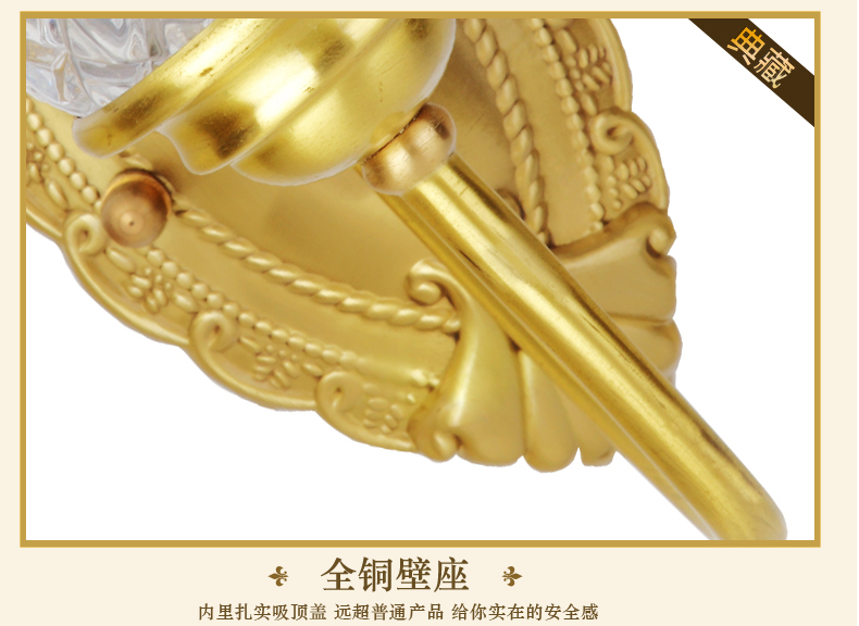 奥薇 欧式经典铜灯具壁灯饰床头灯门厅灯过道灯楼梯间灯1098w 单头壁灯