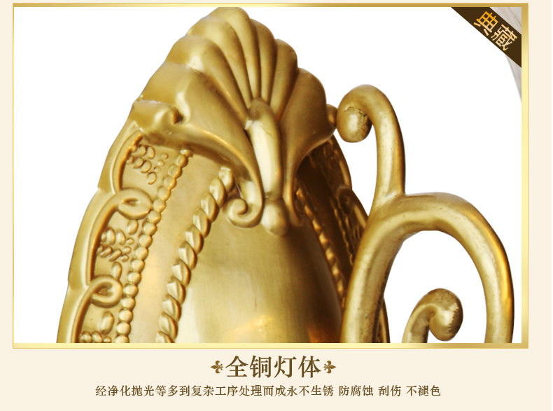 奥薇 欧式经典铜灯具壁灯饰床头灯门厅灯过道灯楼梯间灯1098w 单头壁灯