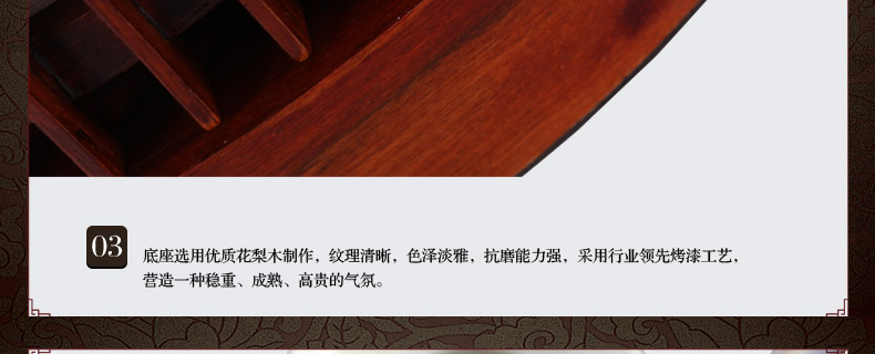 比月照明 中式红木灯卧室床头灯具现代简黄花梨木书房装饰台灯3215 采桑子