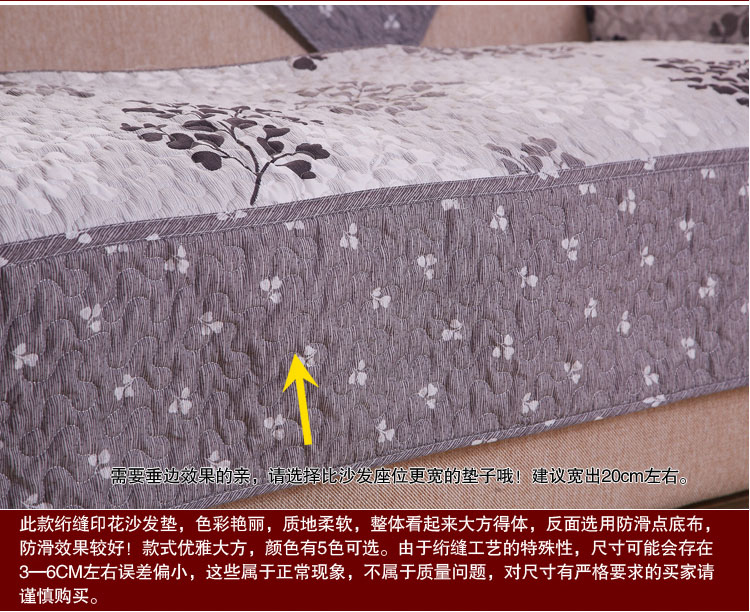 晶玺 沙发垫 布艺软装钻石绒面料沙发坐垫 香叶曼舞 50*70cm
