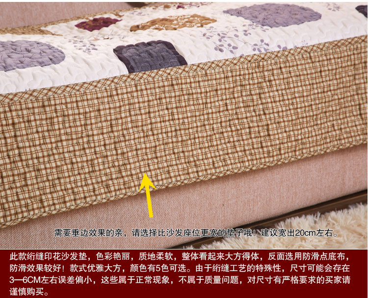 晶玺 沙发垫 布艺软装钻石绒面料沙发坐垫 香叶曼舞 50*70cm