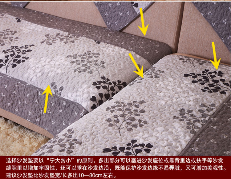 晶玺 沙发垫 布艺软装钻石绒面料沙发坐垫 香叶曼舞 50*70cm