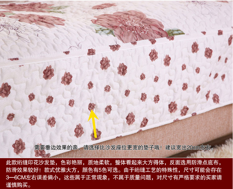 晶玺 沙发垫 布艺软装钻石绒面料沙发坐垫 香叶曼舞 50*70cm