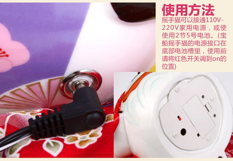 上善若水 摇手招财猫摆件开业礼品家居装饰品工艺品0487 金色财运亨通