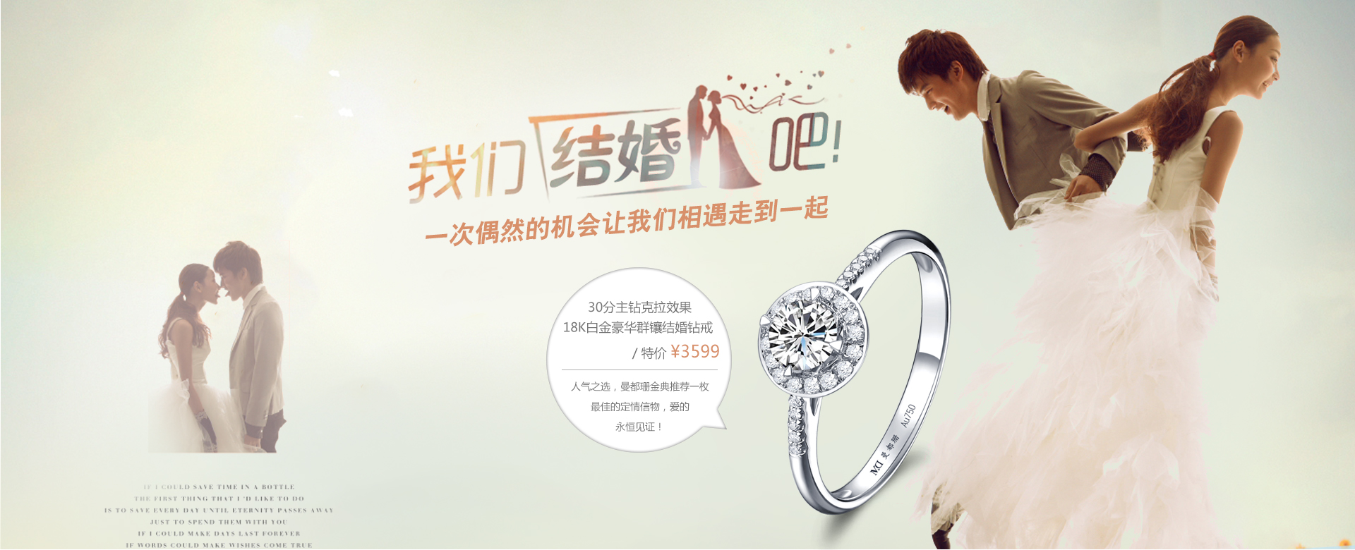 曼都珊珠宝 - 京东商城