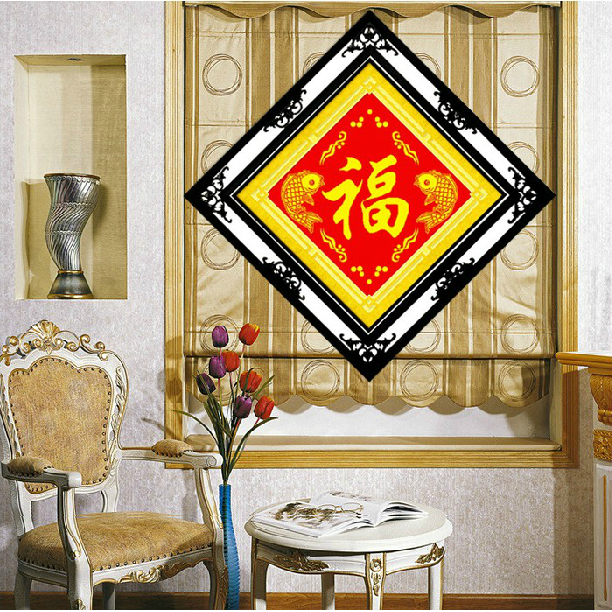
                                                                                蒙娜丽莎十字绣五福客厅风景精准印花套件装新款客厅大幅画11CT棉线丝线5d效果 五福临门棉线45*45cm                