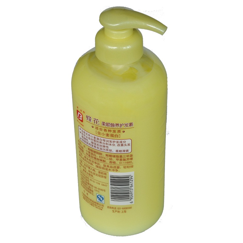 蜂花柔顺营养护发素1L