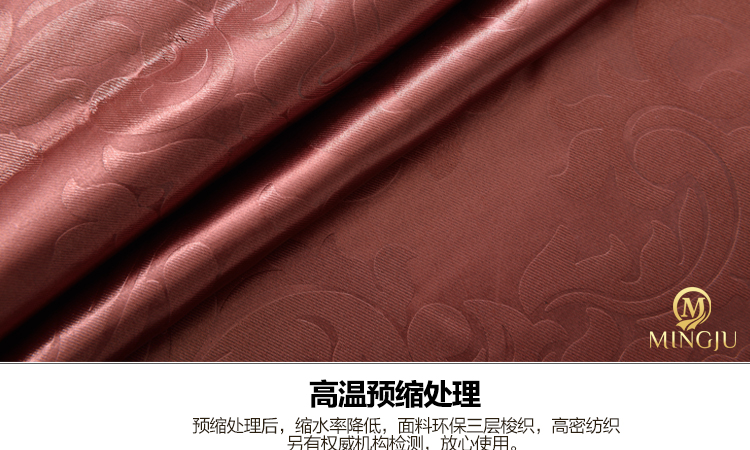 
                                                            铭聚布艺简约现代卧室客厅飘窗定制成品窗帘布遮光窗帘 茜素金 挂钩式1米宽定制                