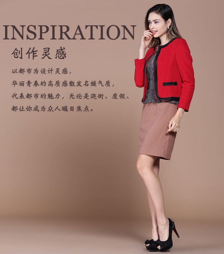 红漫红2015春季新款韩版时尚女装长袖修身气质短款小西装外套女春秋小西服 春装新品 粉红色 L