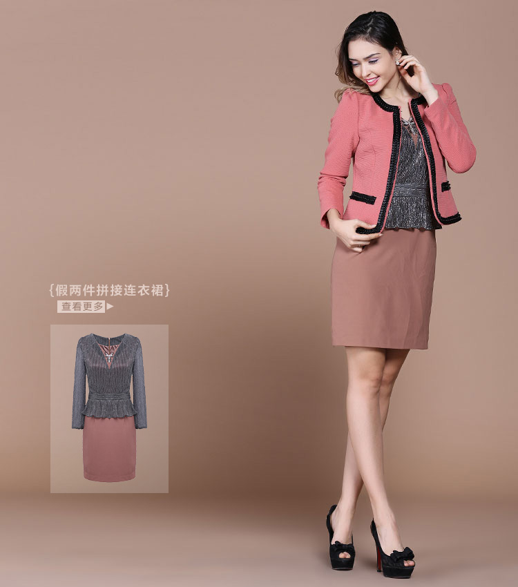 红漫红2015春季新款韩版时尚女装长袖修身气质短款小西装外套女春秋小西服 春装新品 粉红色 L