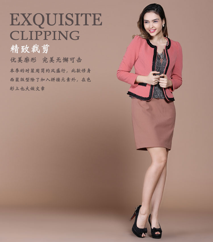 红漫红2015春季新款韩版时尚女装长袖修身气质短款小西装外套女春秋小西服 春装新品 粉红色 L