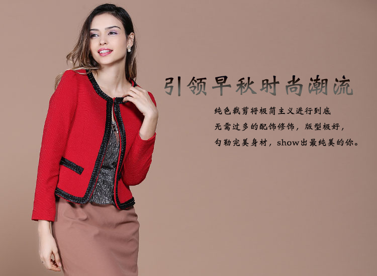 红漫红2015春季新款韩版时尚女装长袖修身气质短款小西装外套女春秋小西服 春装新品 粉红色 L