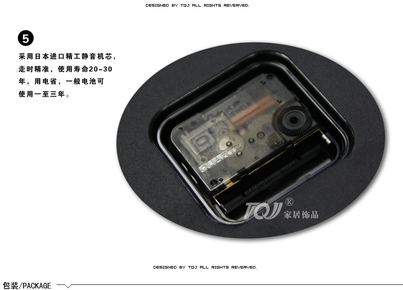 台湾金钟宝/47.5cm高级实木挂钟/欧式客厅挂表/卧室静音钟表/919 棕色