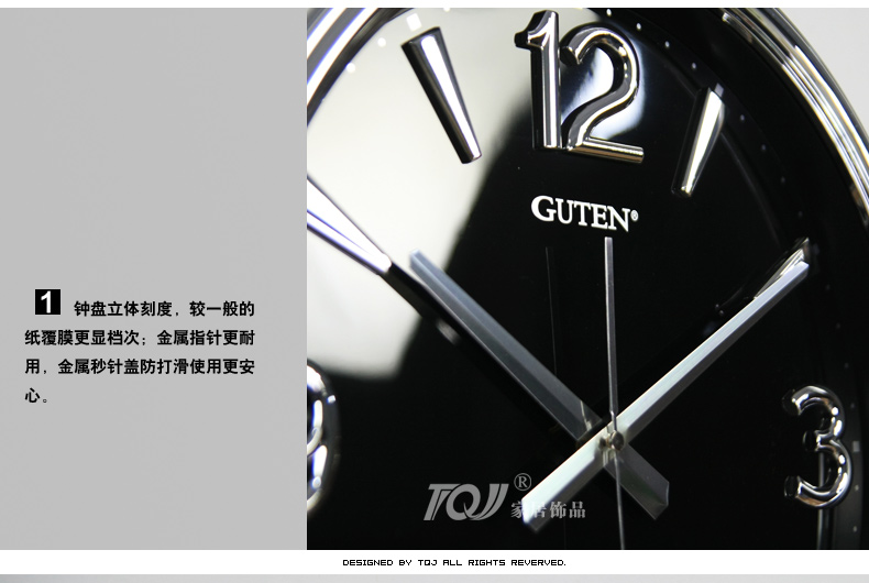 金钟宝/40cm中号欧式电镀单面挂钟/银色客厅卧室静音时钟829 银色