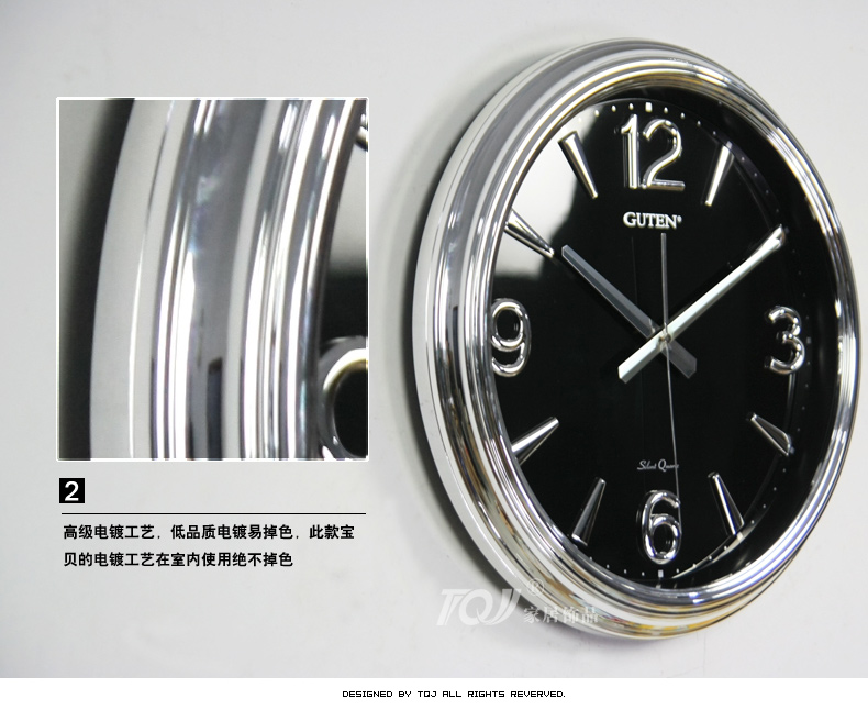金钟宝/40cm中号欧式电镀单面挂钟/银色客厅卧室静音时钟829 银色