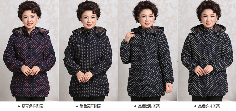 【<em>货到付款</em>】中老年女棉衣中年<em>女装</em>秋冬装棉衣