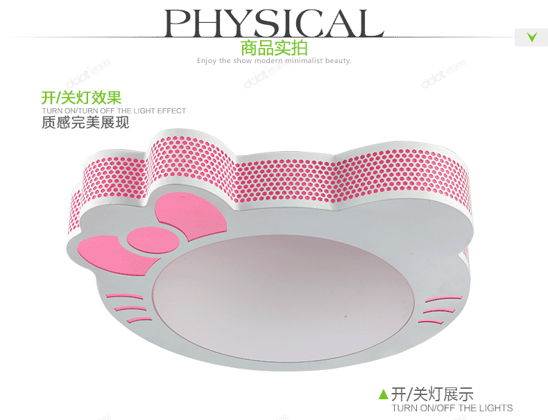 德洛特女孩房灯具led 吸顶灯卡通儿童房hellokitty猫卧室可爱灯饰x