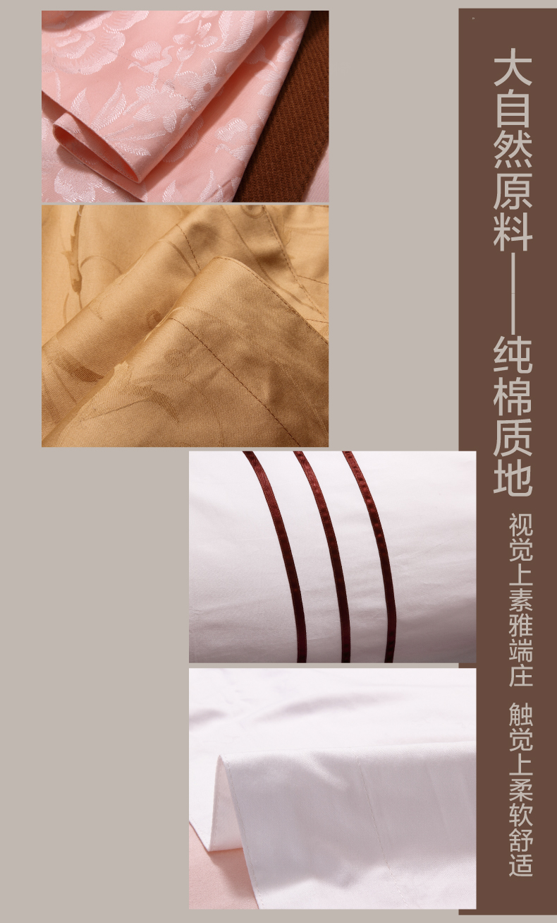sufang全棉枕套纯棉长枕套 双人加厚枕头套1.2米 1.5米 贡缎净面 1.2米