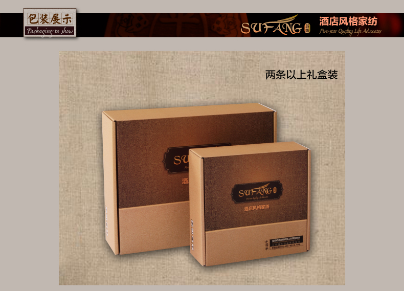 sufang全棉枕套纯棉长枕套 双人加厚枕头套1.2米 1.5米 贡缎净面 1.2米