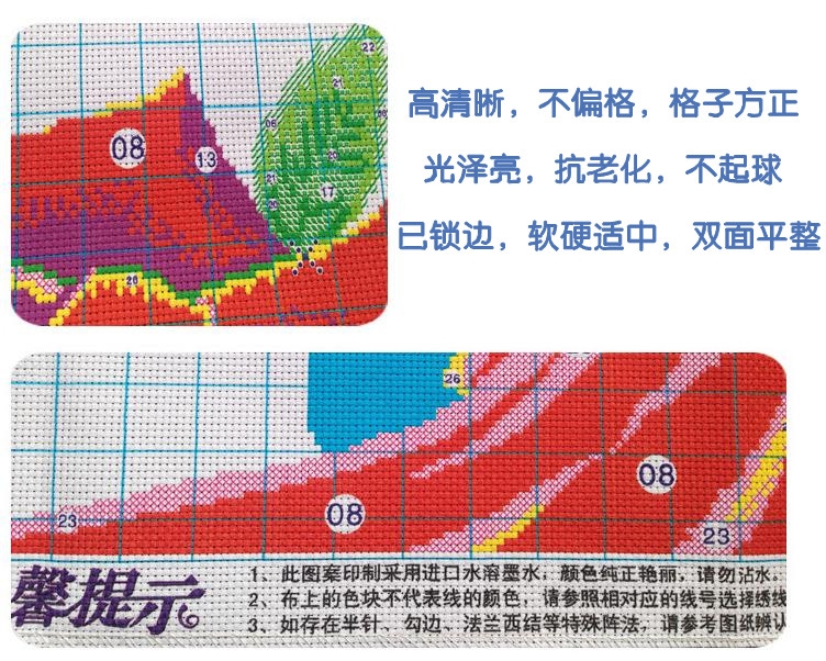 
                                        千思梦妍印花十字绣梦红楼十二金钗人物系列古代美女客厅大幅十字绣图                