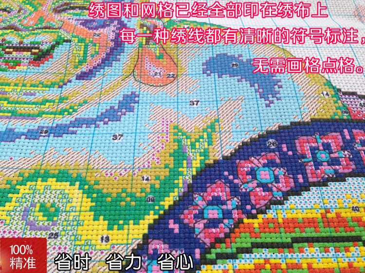 
                                        千思梦妍印花十字绣梦红楼十二金钗人物系列古代美女客厅大幅十字绣图                