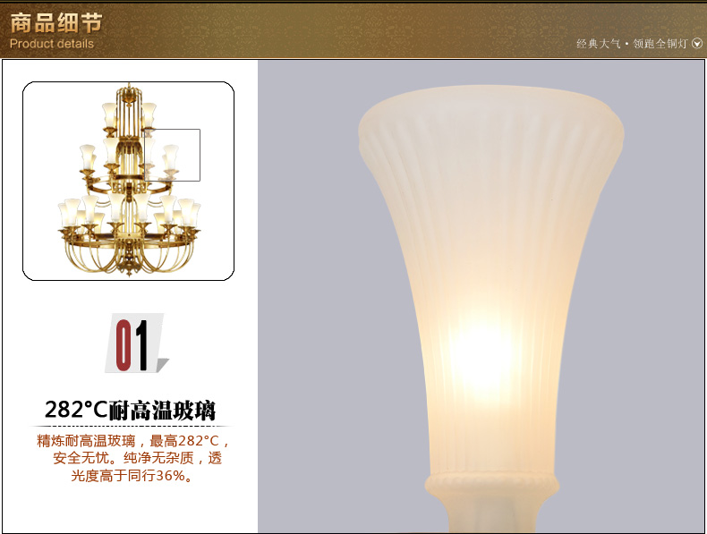 月影凯顿 大型客厅吊灯全铜灯具欧式工程酒店定制灯三层高档楼梯别墅灯饰 28灯-直径120cm- 高160cm
