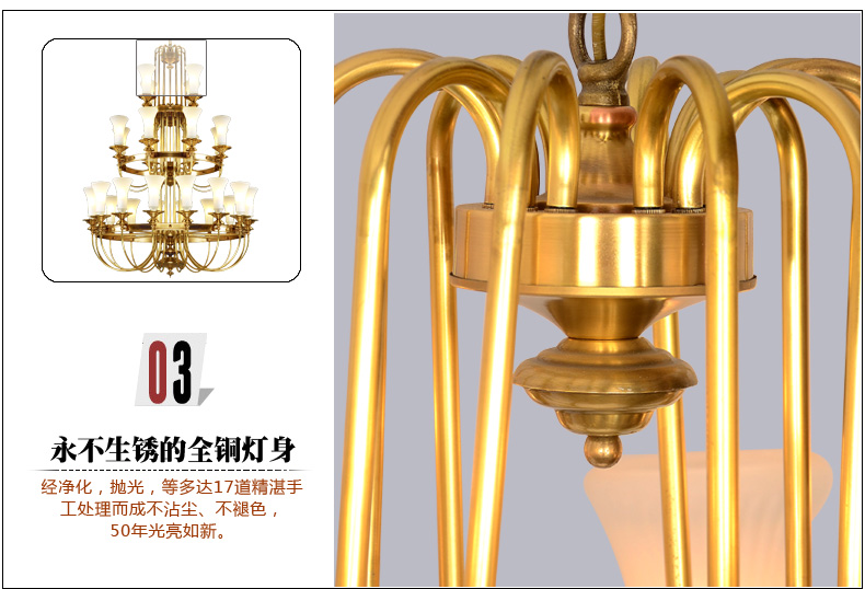 月影凯顿 大型客厅吊灯全铜灯具欧式工程酒店定制灯三层高档楼梯别墅灯饰 28灯-直径120cm- 高160cm