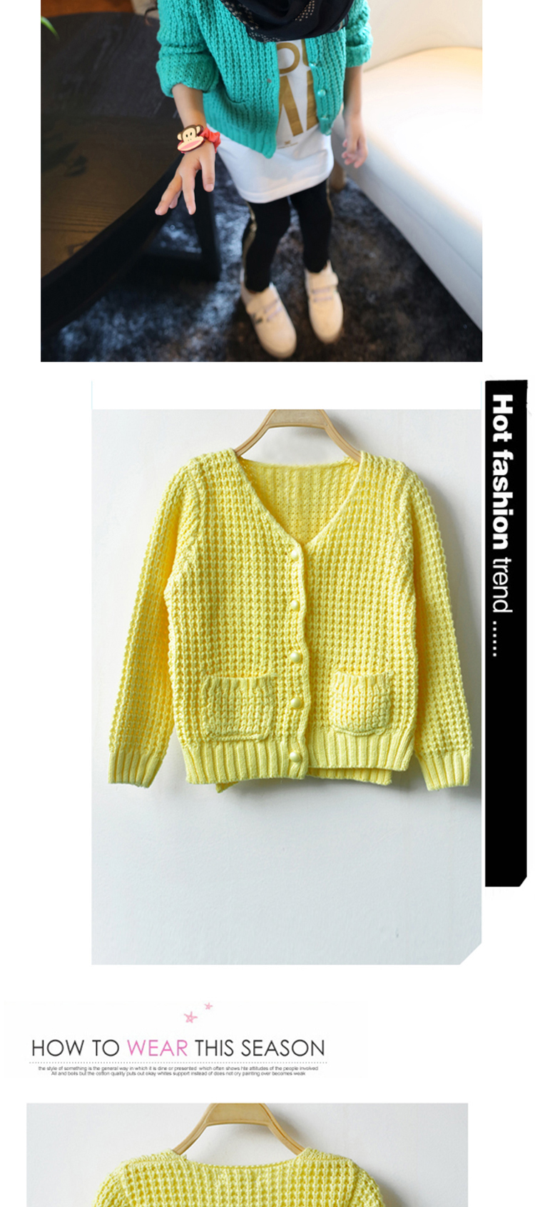 卓贝酷儿 2014春装新款 儿童毛衣 <em>针织</em>衫<em>开衫 </em>