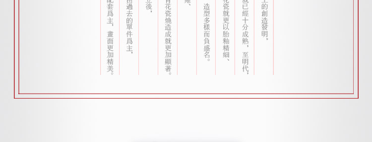比月照明 中式客厅卧室床头灯具青花瓷婚庆灯饰创意现代时尚陶瓷护眼灯学生台灯3090