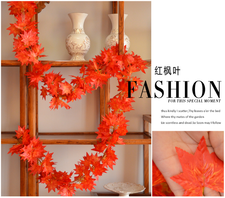 
                                        畅宁 花藤藤条【常春藤 常青藤】仿真花 装饰花藤条假花藤条家居阳台装饰 (普通常青藤2包(10根))                