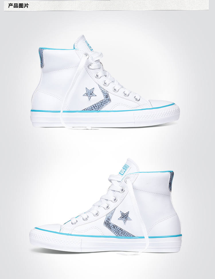 <em>匡威CONVERSE</em>正品新男鞋<em>女鞋</em>中性星箭休闲