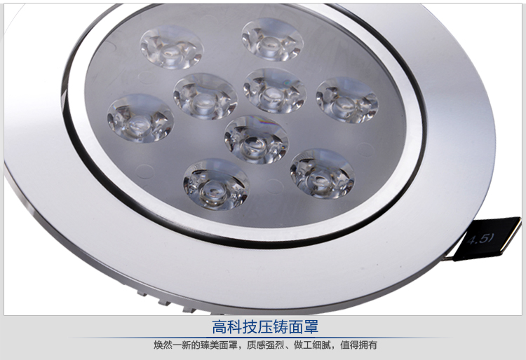 朗硕 led射灯led灯一体天花筒灯过道灯走廊灯玄关灯餐厅卧室灯7W灯具LS3025-9 高光银白光