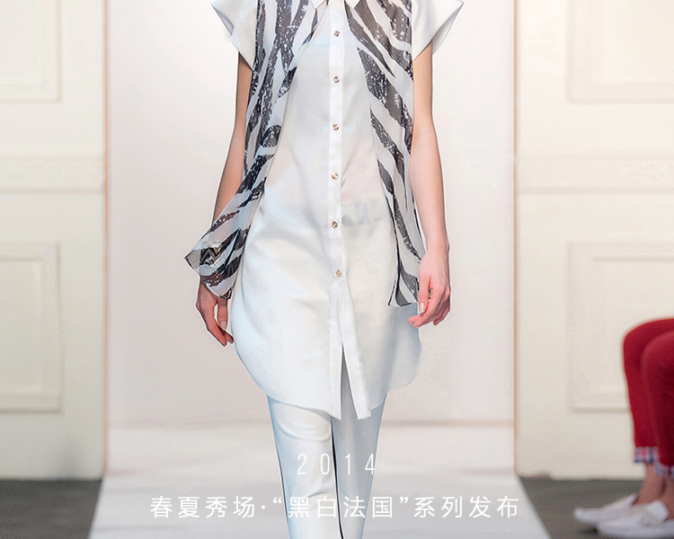 SILI设计师品牌欧美大牌走秀黑白<em>撞色衬衫女</em> 白