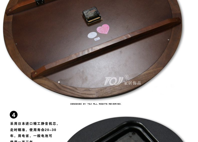 台湾金钟宝/66cm超大号实木挂钟/欧式客厅挂表/卧室静音钟表/927 棕色