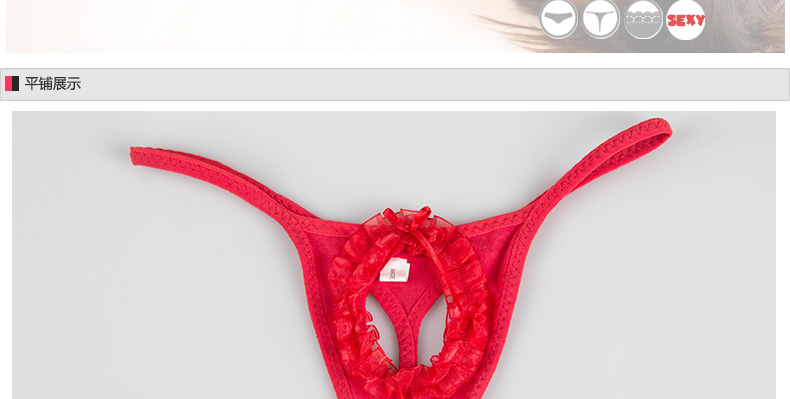 性感<em>开档</em>丁字裤T裤 女 诱惑 心形无痕低腰<em>女士</em>