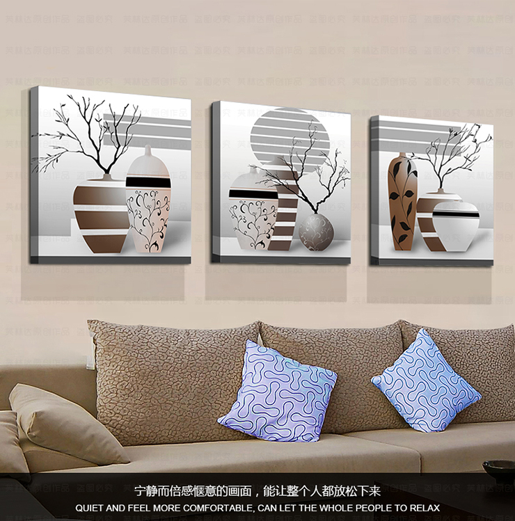 
                                        芙林达 3d十字绣客厅新款大幅卧室丝线绣印花十字绣花瓶三联系列 3D印花 丝线144*48cm                