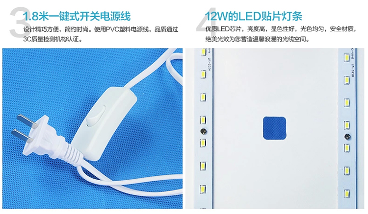 首度壁灯 卧室床头灯 led装饰灯 客厅玄关过道灯楼梯壁灯 灯火阑珊壁灯 海底世界