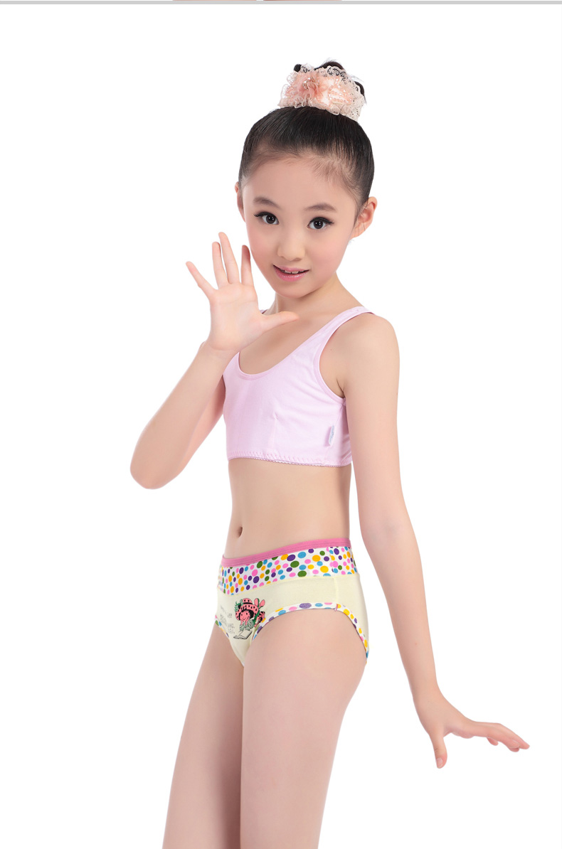 <em>浪莎</em>LangSha <em>浪莎内裤</em> 儿童<em>内裤</em>竹浆纤维抗菌