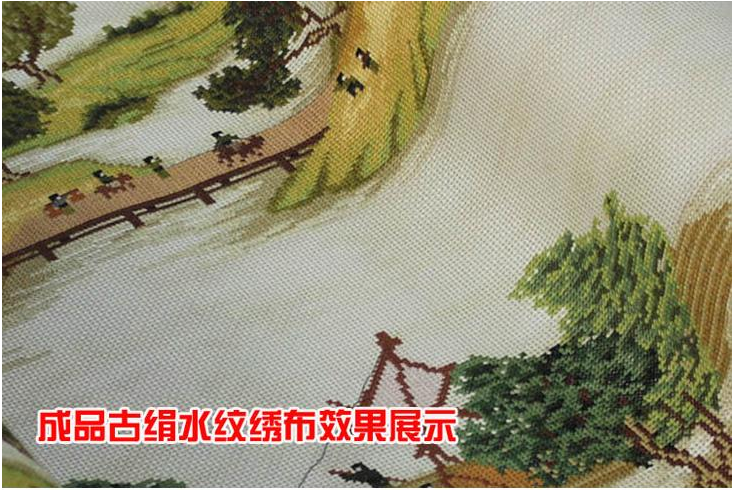 
                                                                                蒙娜丽莎十字绣清明上河图6米精准印花十字绣11CT棉线丝线印花套件装新款客厅大幅画 804清明上河图6米精准印花                